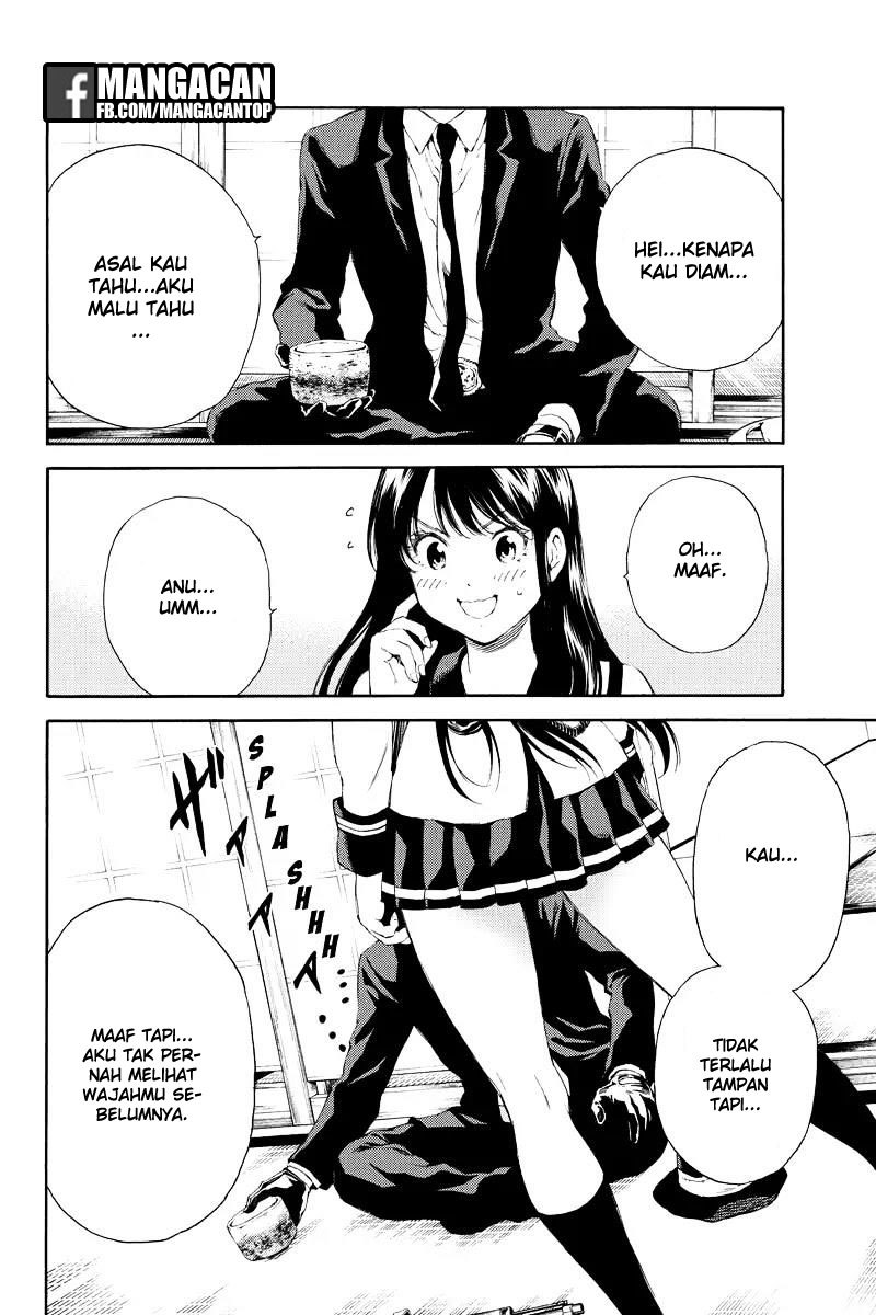 Tenkuu Shinpan chapter 121