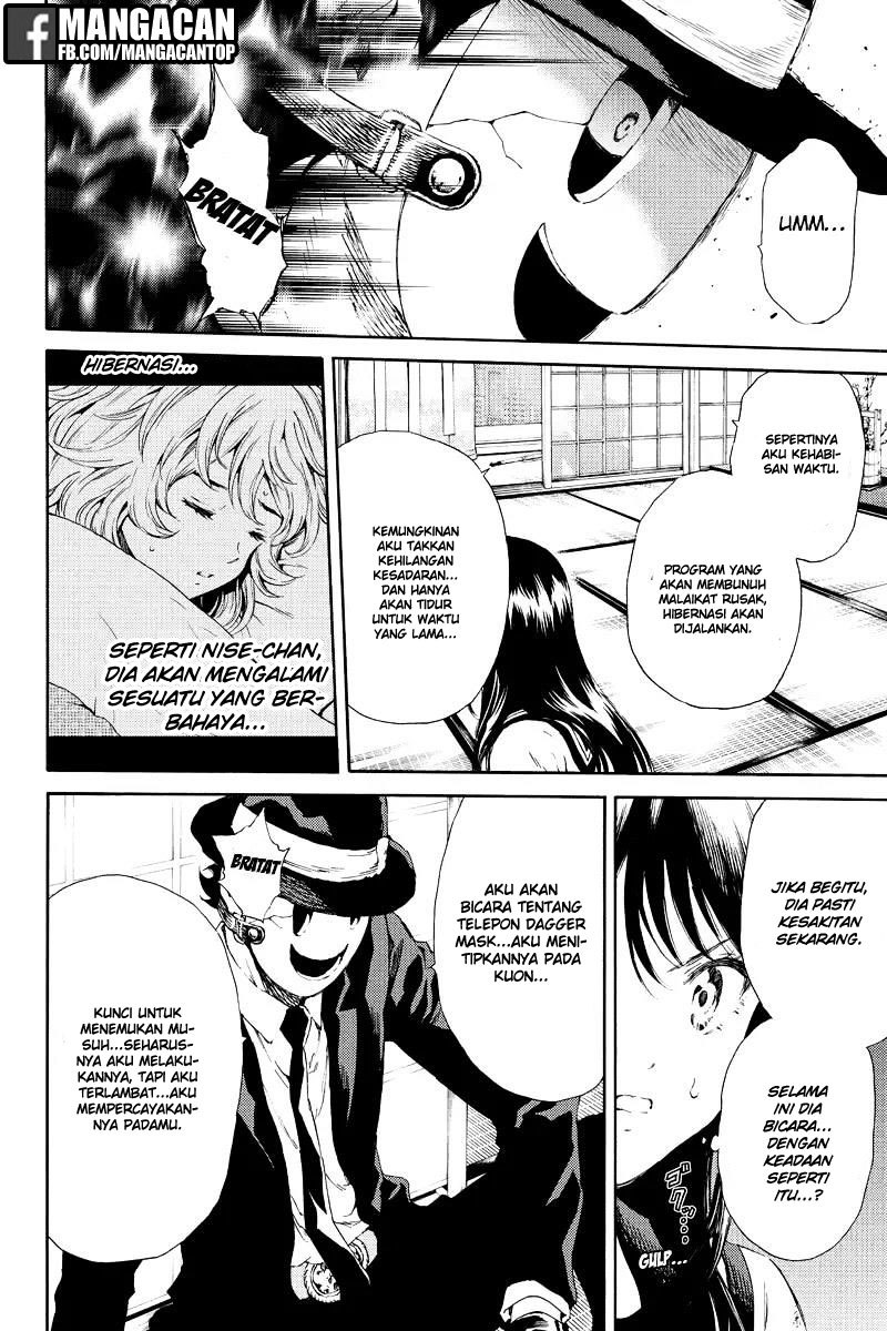 Tenkuu Shinpan chapter 121