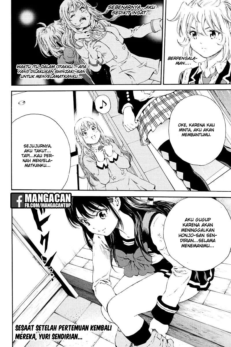 Tenkuu Shinpan chapter 121