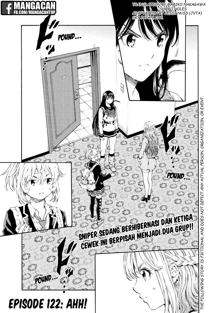 Tenkuu Shinpan chapter 122