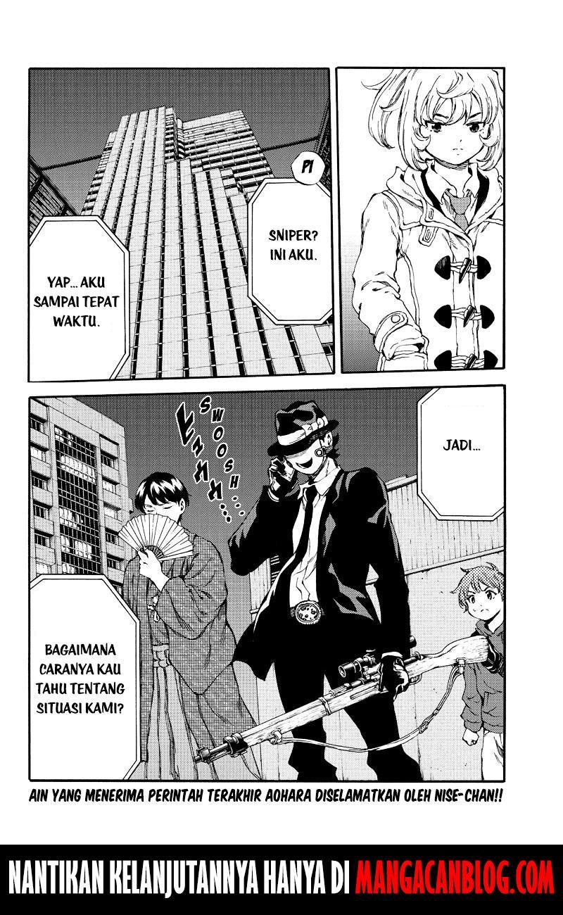 Tenkuu Shinpan chapter 155