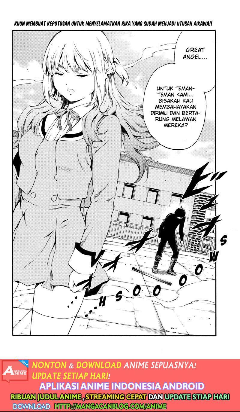 Tenkuu Shinpan chapter 180