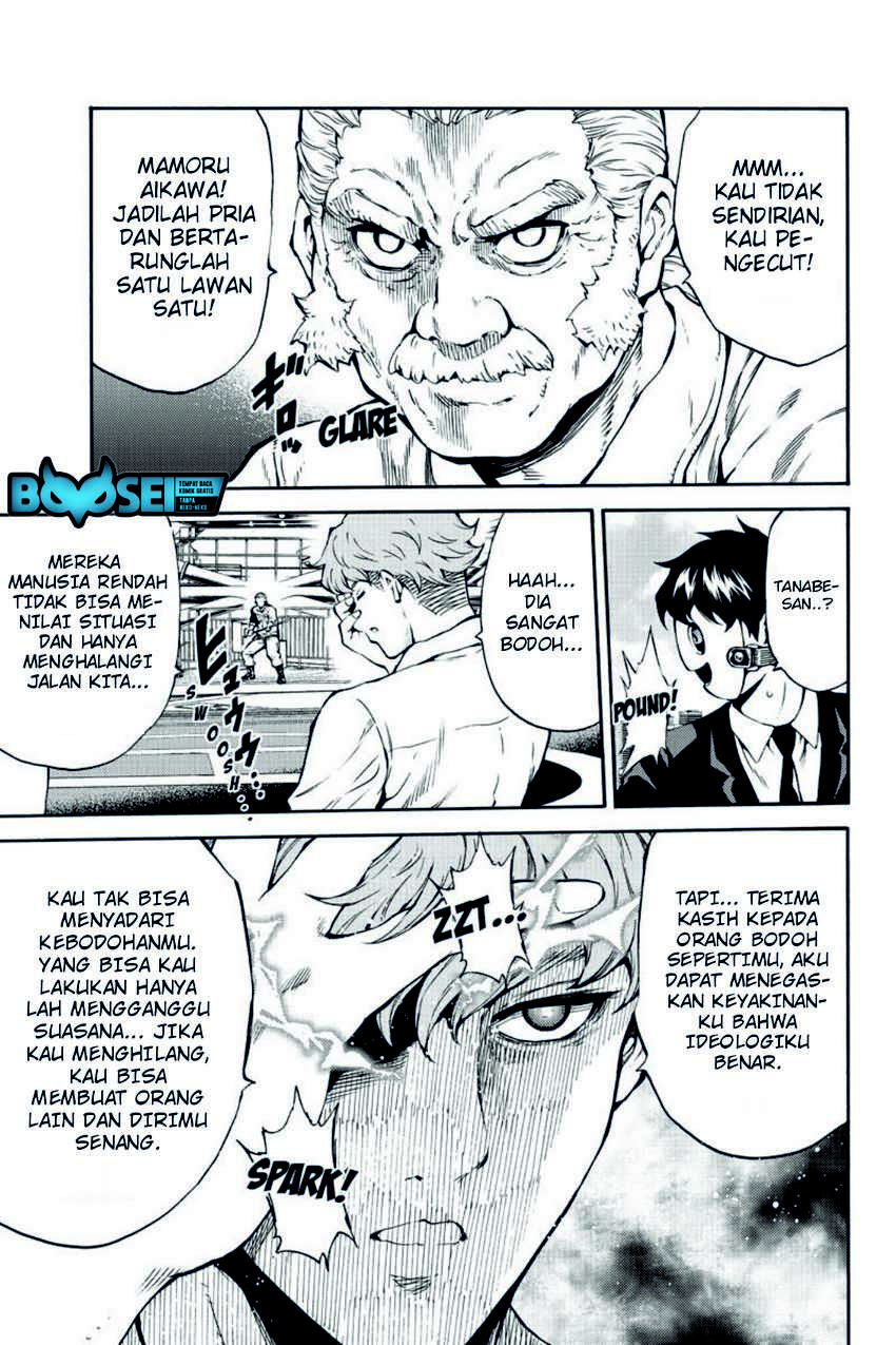 Tenkuu Shinpan Chapter 203 Bahasa Indonesia