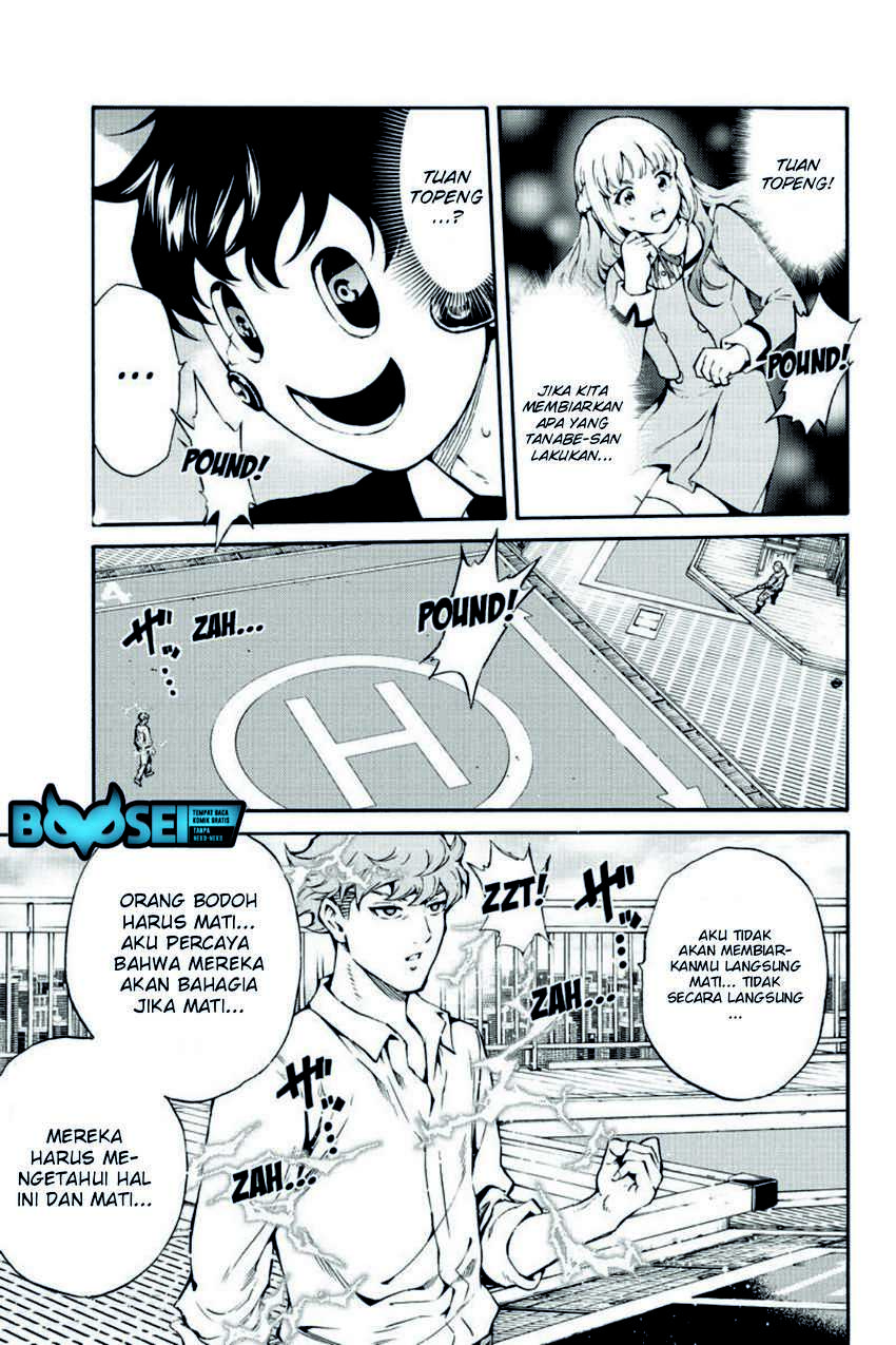 Tenkuu Shinpan Chapter 203 Bahasa Indonesia