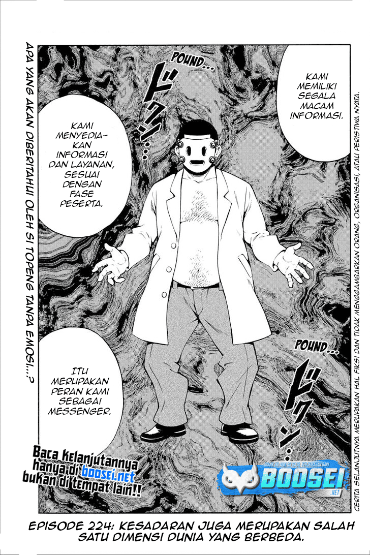 Tenkuu Shinpan chapter 224