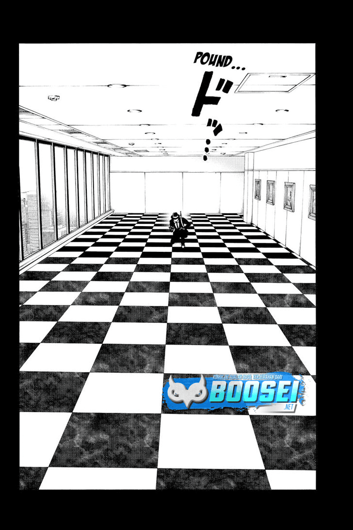 Tenkuu Shinpan chapter 224