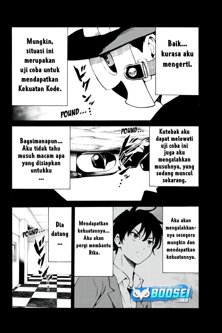 Tenkuu Shinpan chapter 224