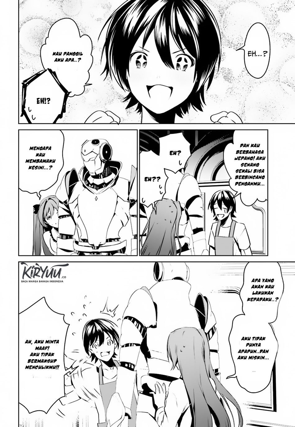 Tenkuu no Shiro o Moratta no de Isekai de Tanoshiku Asobitai chapter 2