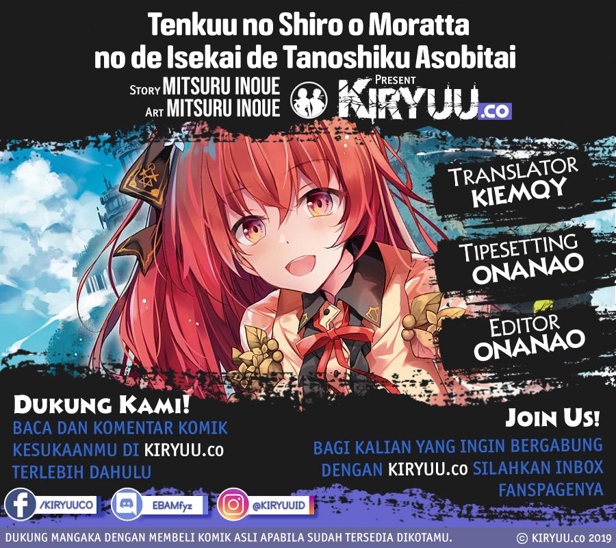 Tenkuu no Shiro o Moratta no de Isekai de Tanoshiku Asobitai chapter 4