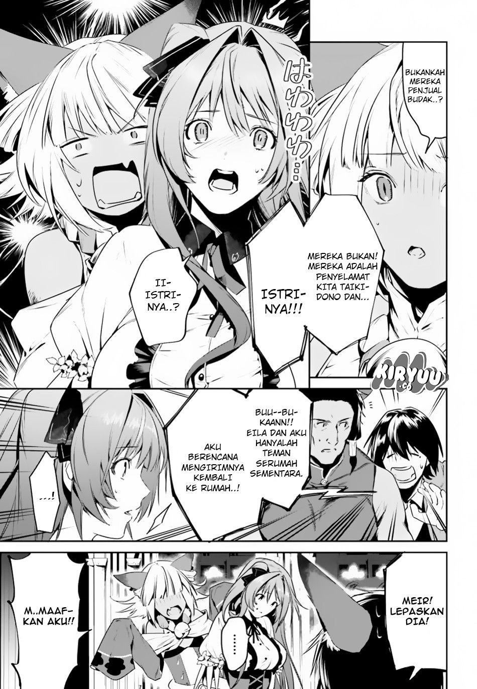 Tenkuu no Shiro o Moratta no de Isekai de Tanoshiku Asobitai chapter 4