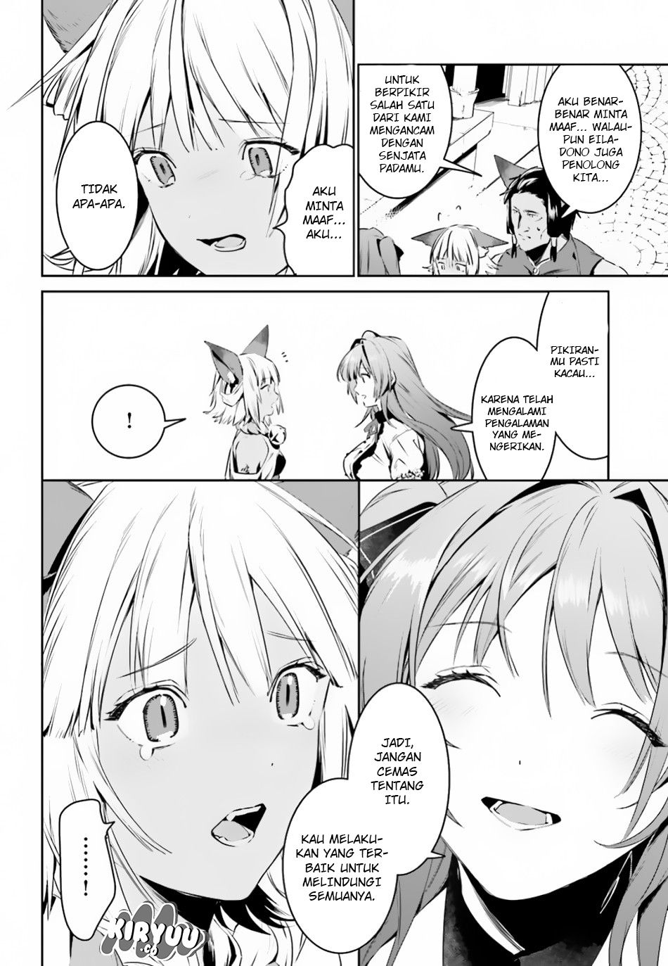 Tenkuu no Shiro o Moratta no de Isekai de Tanoshiku Asobitai chapter 4