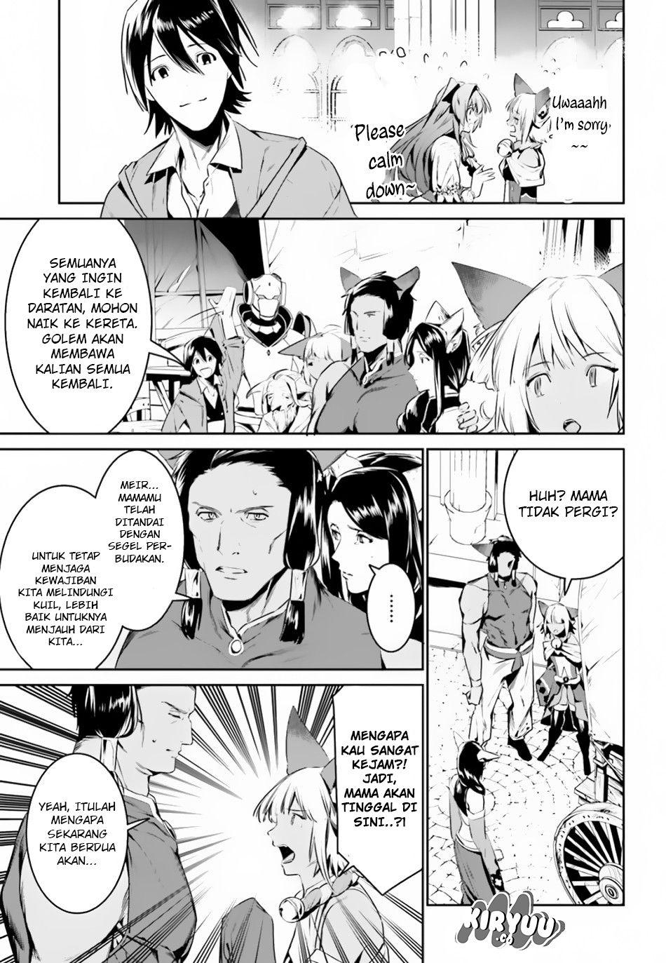 Tenkuu no Shiro o Moratta no de Isekai de Tanoshiku Asobitai chapter 4