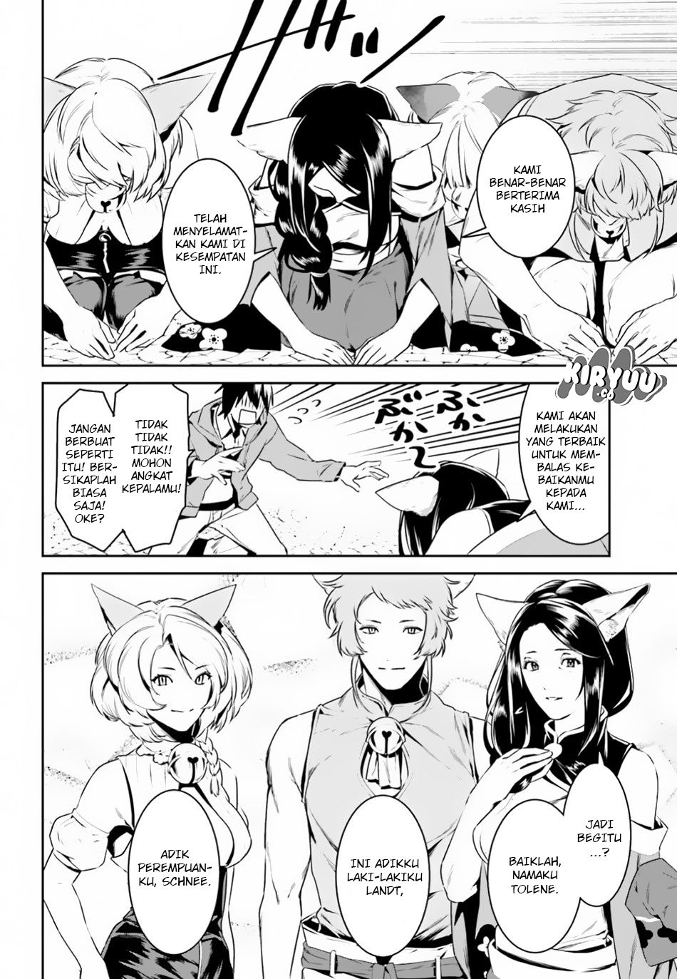 Tenkuu no Shiro o Moratta no de Isekai de Tanoshiku Asobitai chapter 4