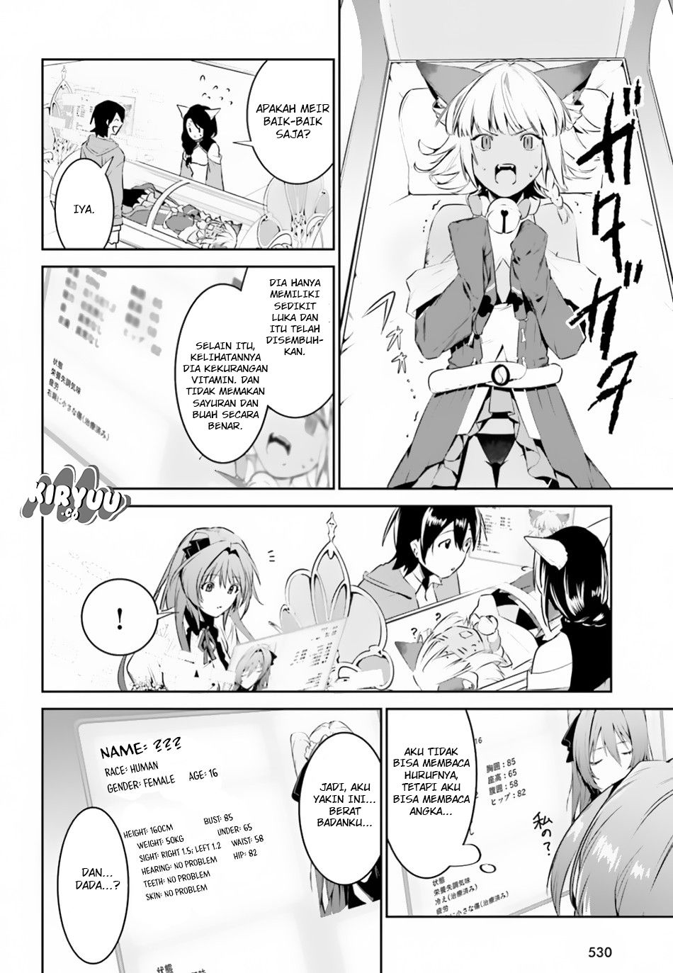Tenkuu no Shiro o Moratta no de Isekai de Tanoshiku Asobitai chapter 4