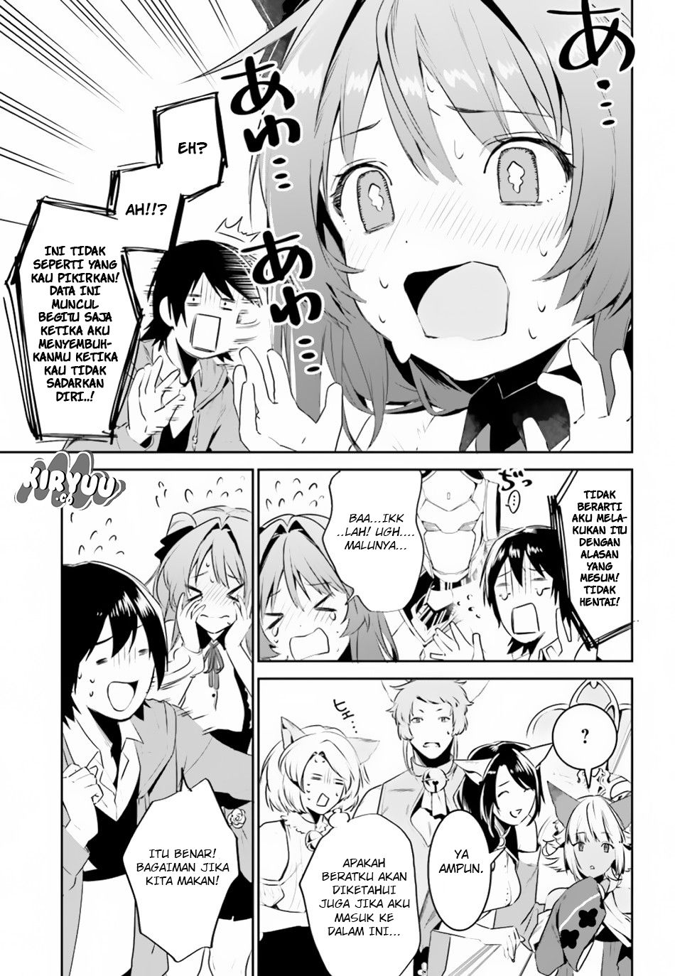 Tenkuu no Shiro o Moratta no de Isekai de Tanoshiku Asobitai chapter 4