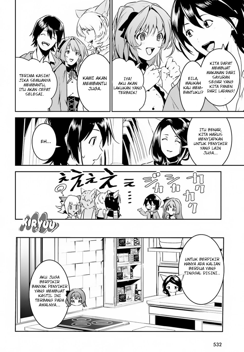 Tenkuu no Shiro o Moratta no de Isekai de Tanoshiku Asobitai chapter 4