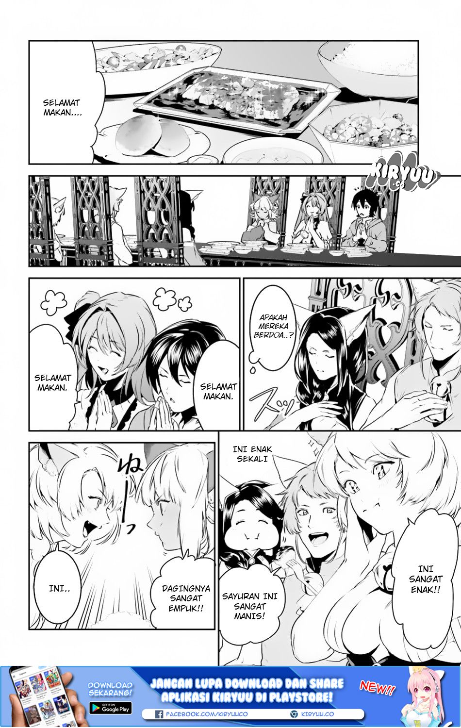 Tenkuu no Shiro o Moratta no de Isekai de Tanoshiku Asobitai chapter 4