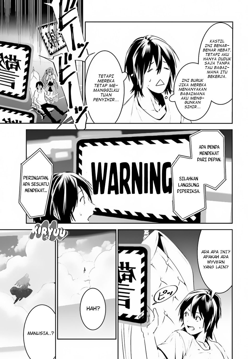 Tenkuu no Shiro o Moratta no de Isekai de Tanoshiku Asobitai chapter 4