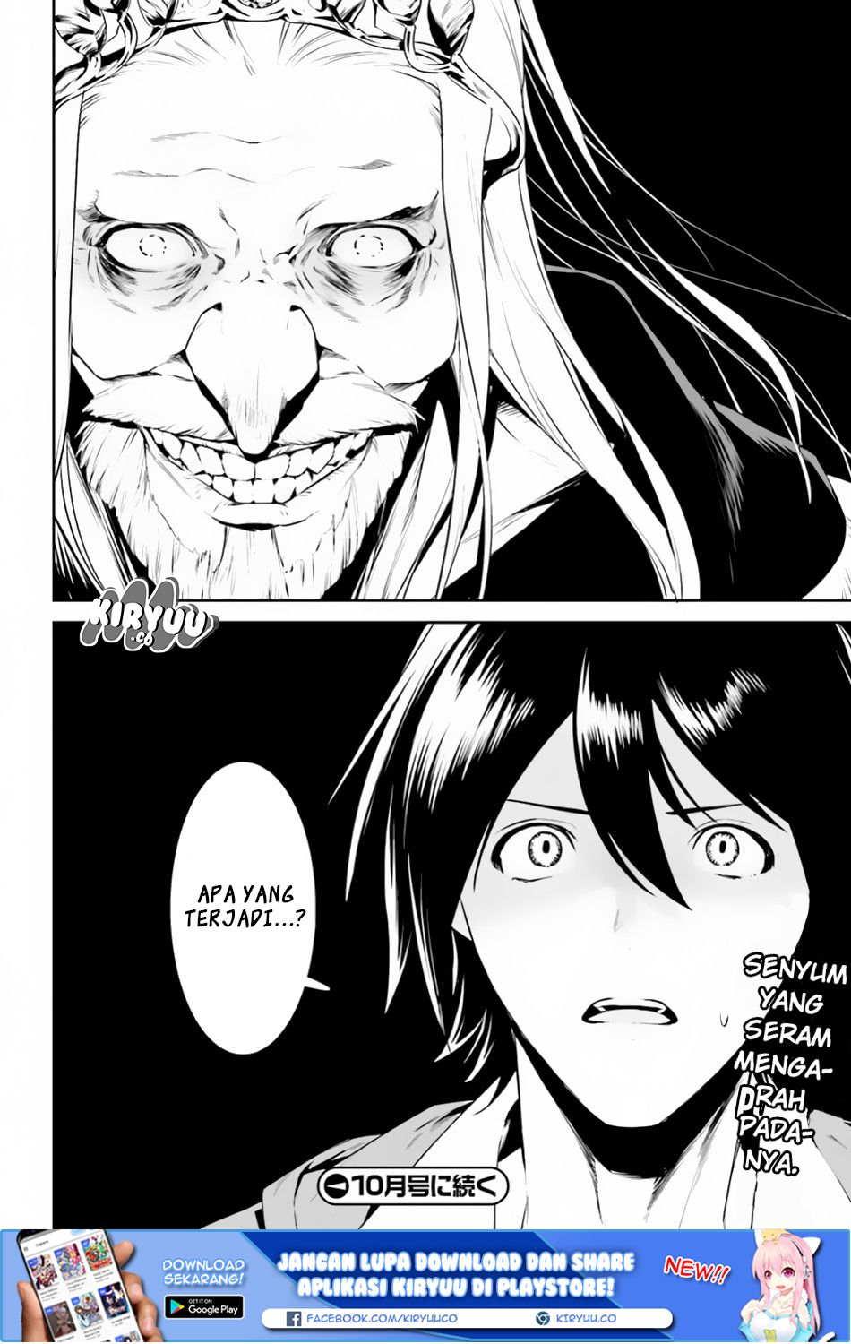 Tenkuu no Shiro o Moratta no de Isekai de Tanoshiku Asobitai chapter 4