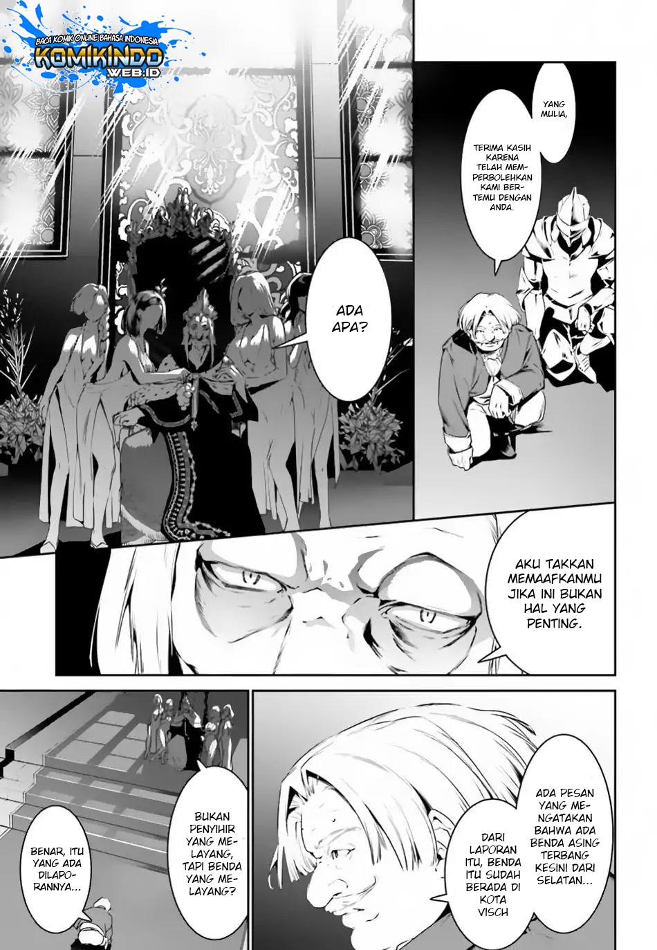 Tenkuu no Shiro o Moratta no de Isekai de Tanoshiku Asobitai chapter 5