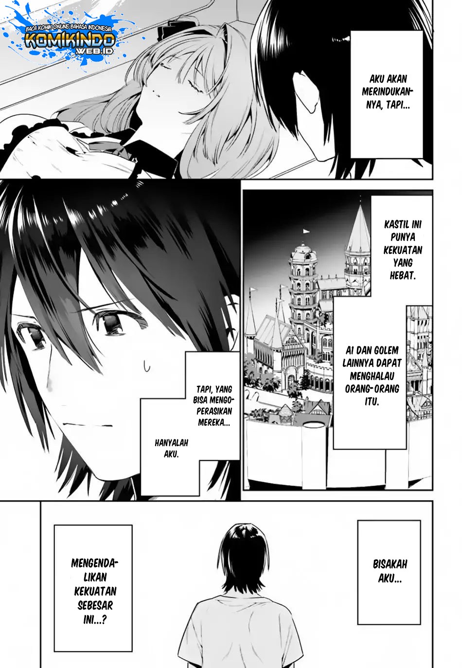 Tenkuu no Shiro o Moratta no de Isekai de Tanoshiku Asobitai chapter 5