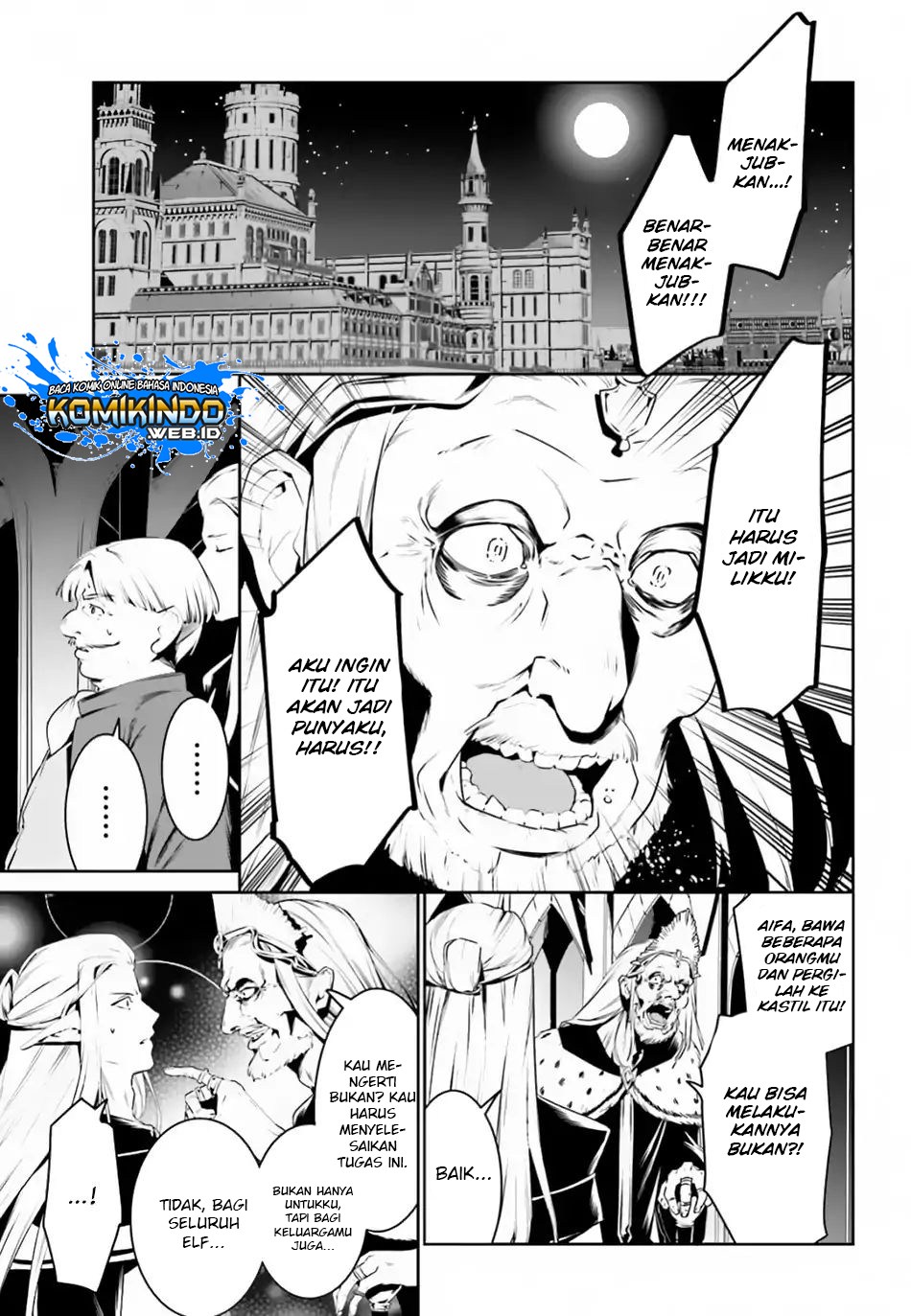 Tenkuu no Shiro o Moratta no de Isekai de Tanoshiku Asobitai chapter 5