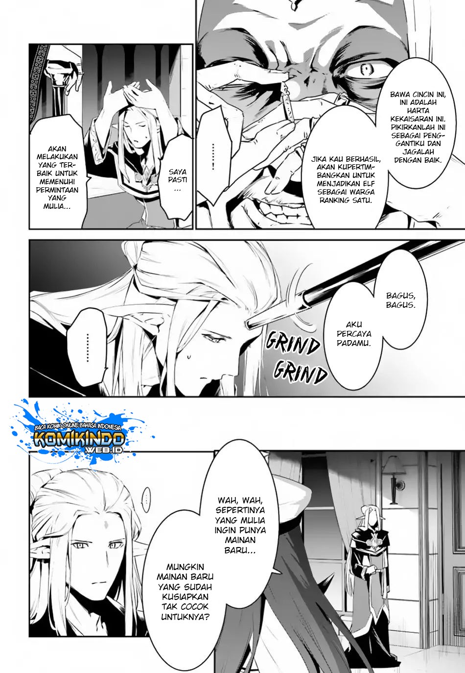 Tenkuu no Shiro o Moratta no de Isekai de Tanoshiku Asobitai chapter 5