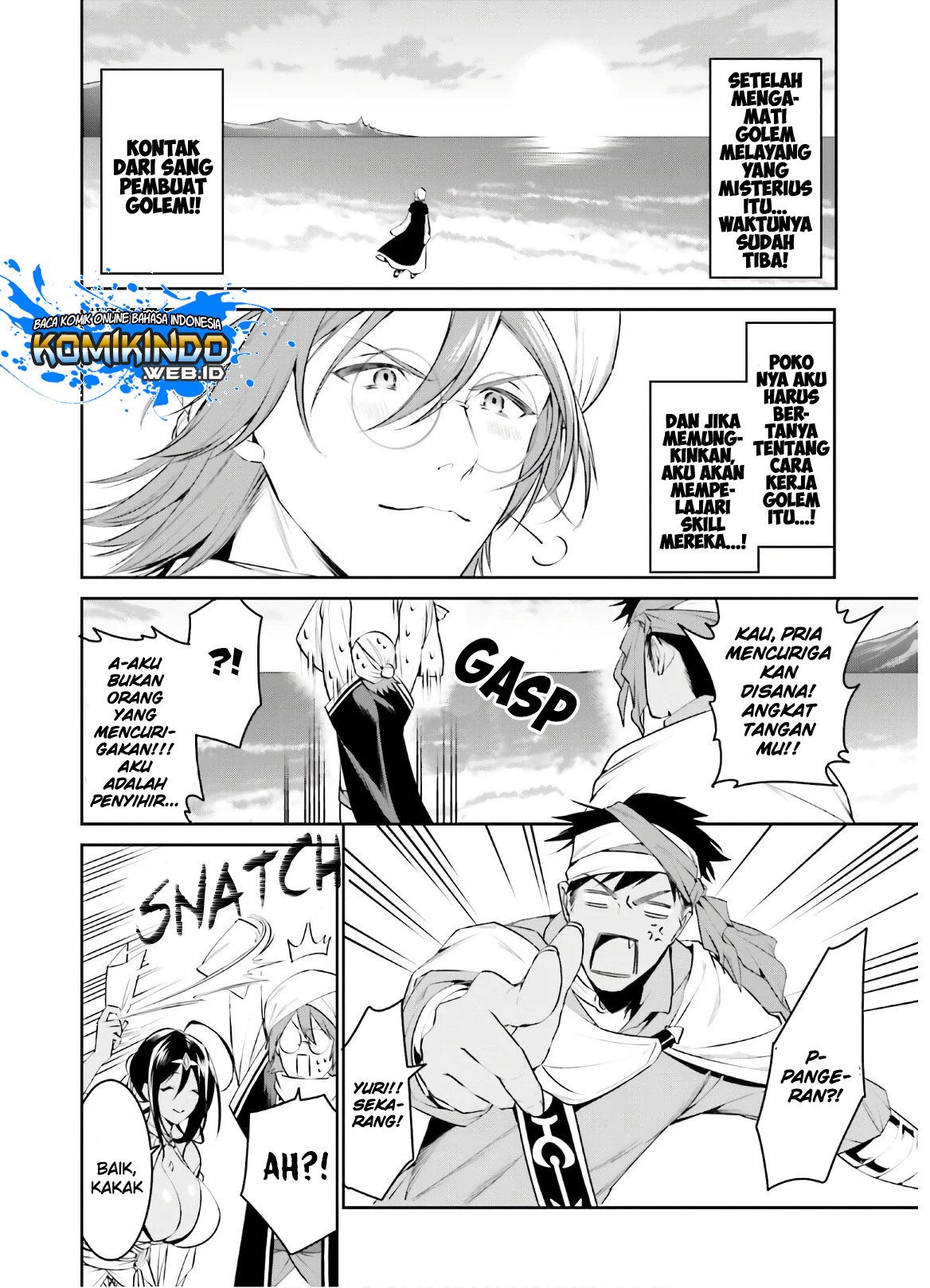Tenkuu no Shiro o Moratta no de Isekai de Tanoshiku Asobitai chapter 13