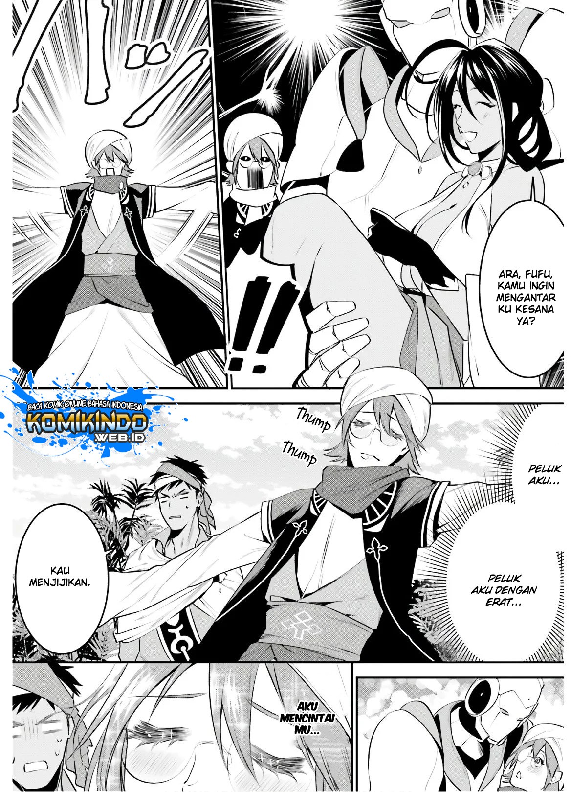 Tenkuu no Shiro o Moratta no de Isekai de Tanoshiku Asobitai chapter 13