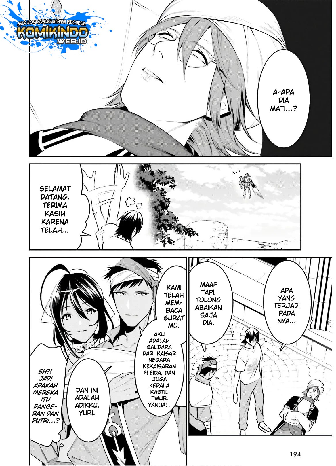 Tenkuu no Shiro o Moratta no de Isekai de Tanoshiku Asobitai chapter 13