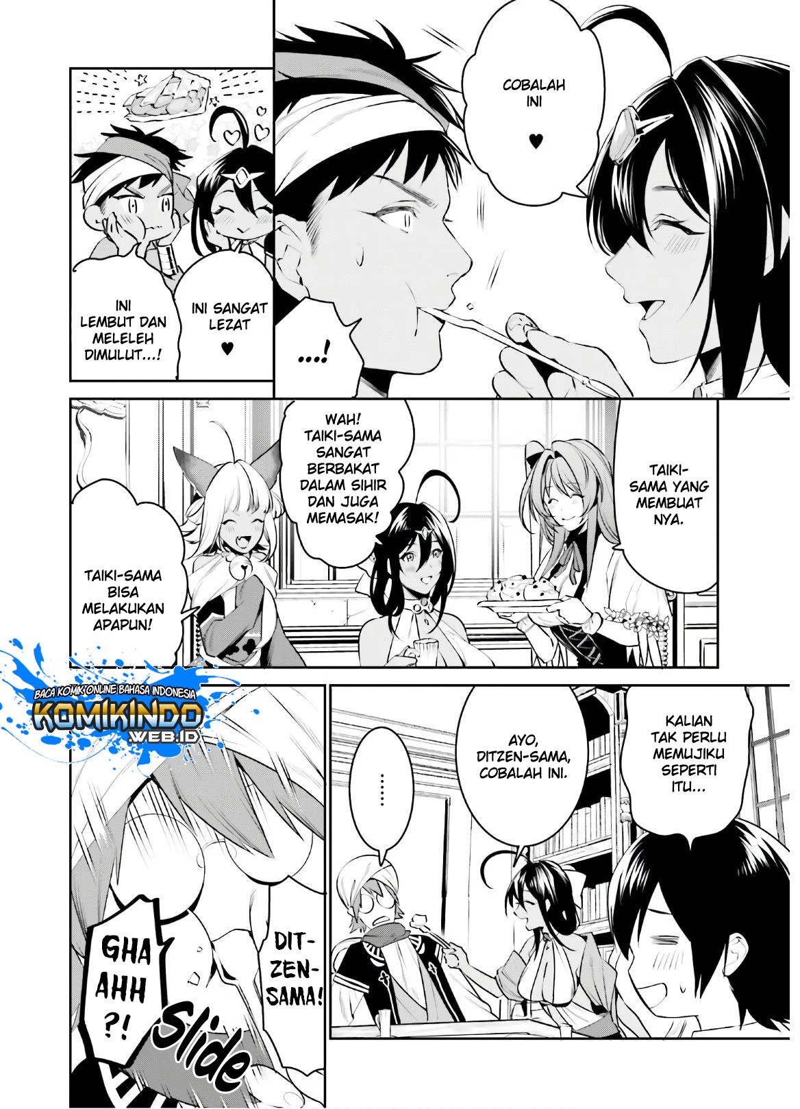 Tenkuu no Shiro o Moratta no de Isekai de Tanoshiku Asobitai chapter 13