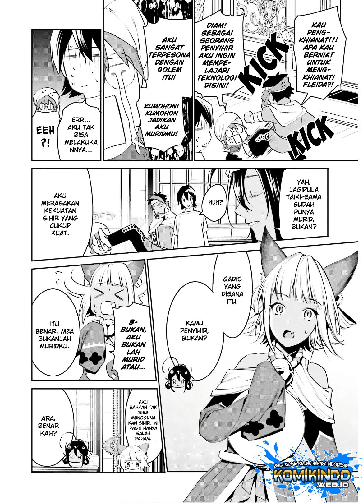 Tenkuu no Shiro o Moratta no de Isekai de Tanoshiku Asobitai chapter 13