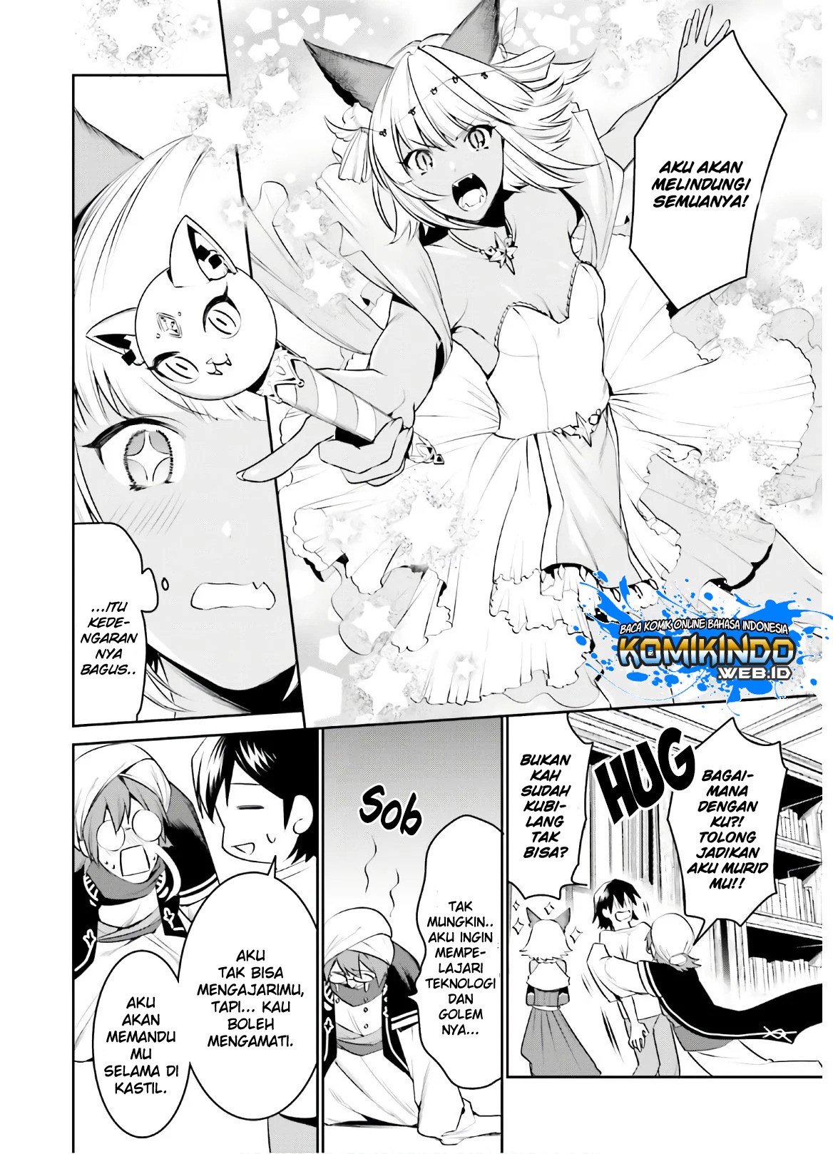 Tenkuu no Shiro o Moratta no de Isekai de Tanoshiku Asobitai chapter 13