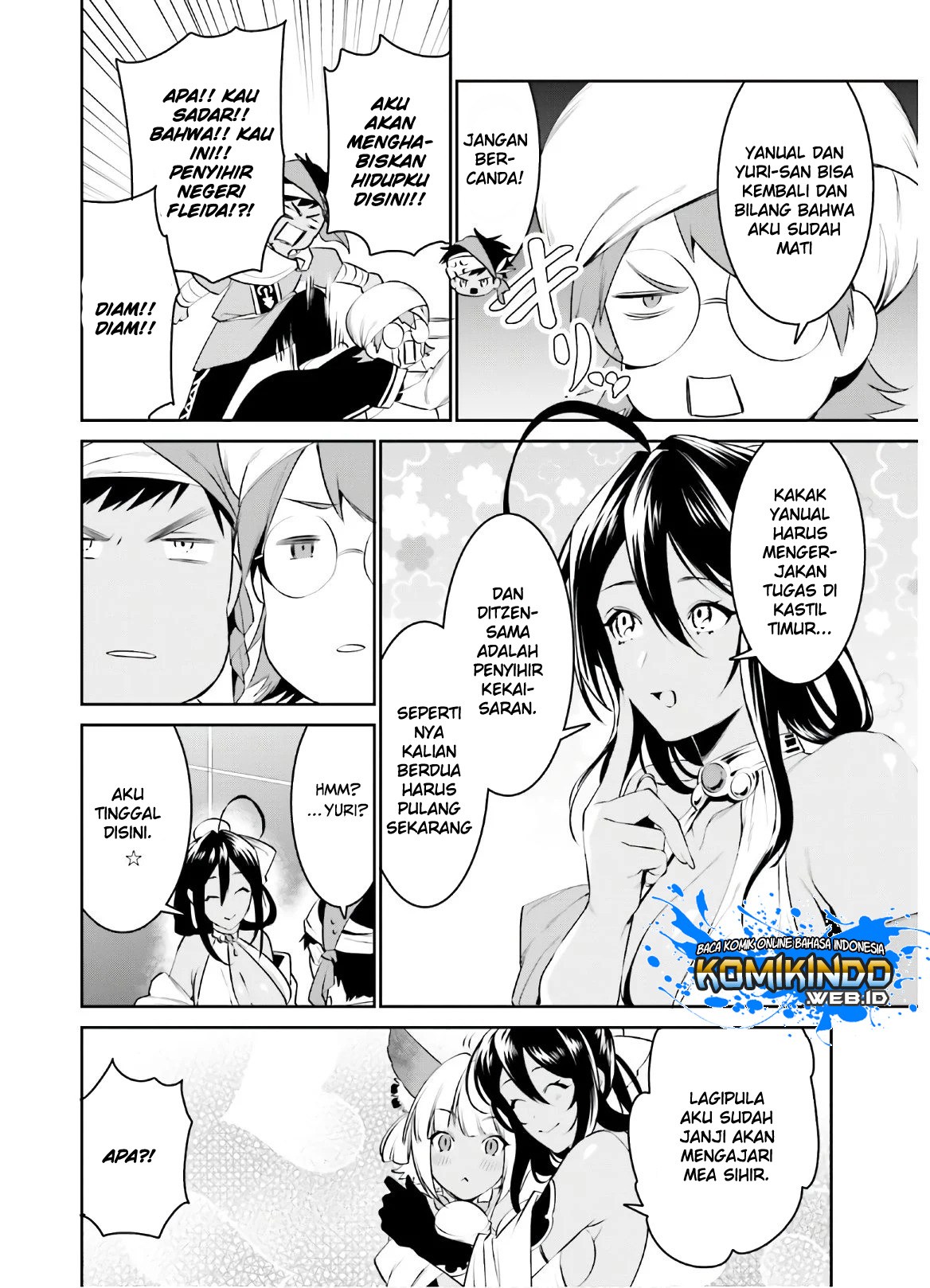 Tenkuu no Shiro o Moratta no de Isekai de Tanoshiku Asobitai chapter 13