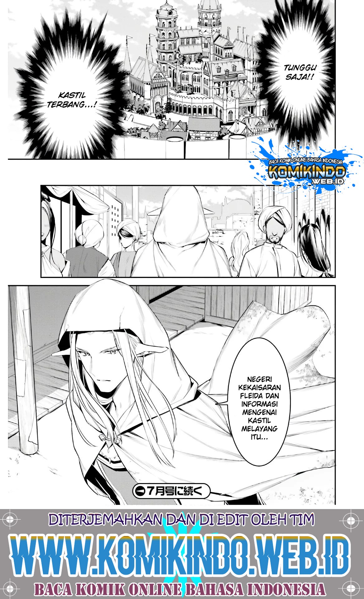 Tenkuu no Shiro o Moratta no de Isekai de Tanoshiku Asobitai chapter 13