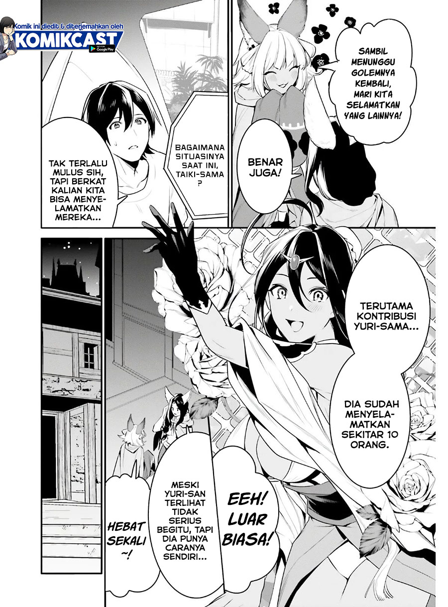 Tenkuu no Shiro o Moratta no de Isekai de Tanoshiku Asobitai chapter 19