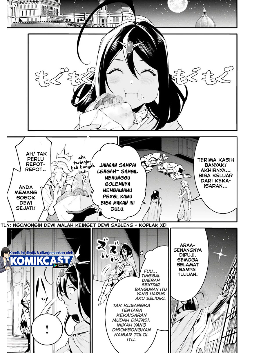 Tenkuu no Shiro o Moratta no de Isekai de Tanoshiku Asobitai chapter 19