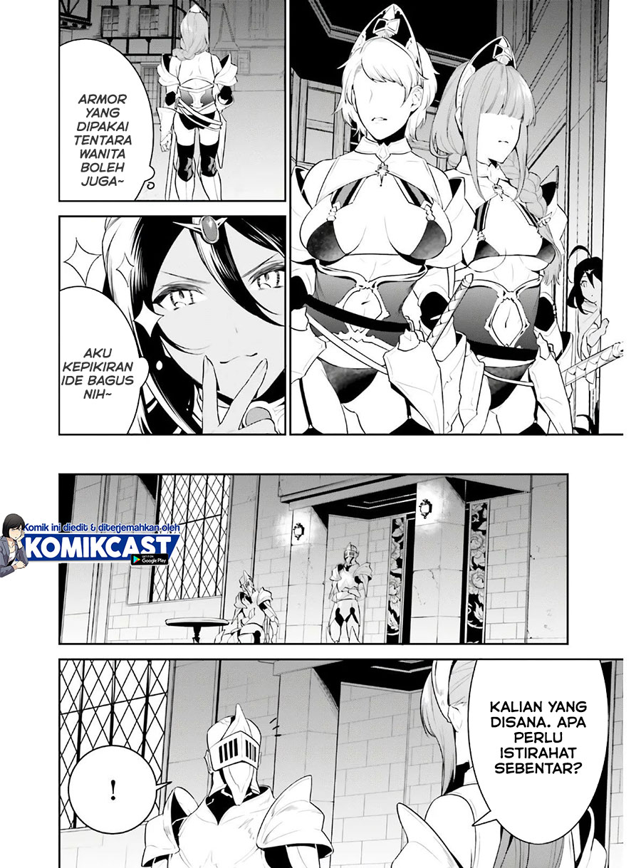 Tenkuu no Shiro o Moratta no de Isekai de Tanoshiku Asobitai chapter 19