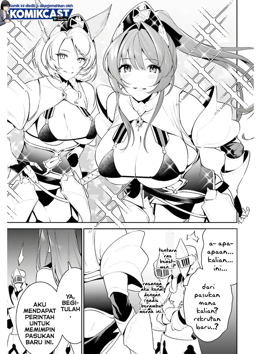 Tenkuu no Shiro o Moratta no de Isekai de Tanoshiku Asobitai chapter 19