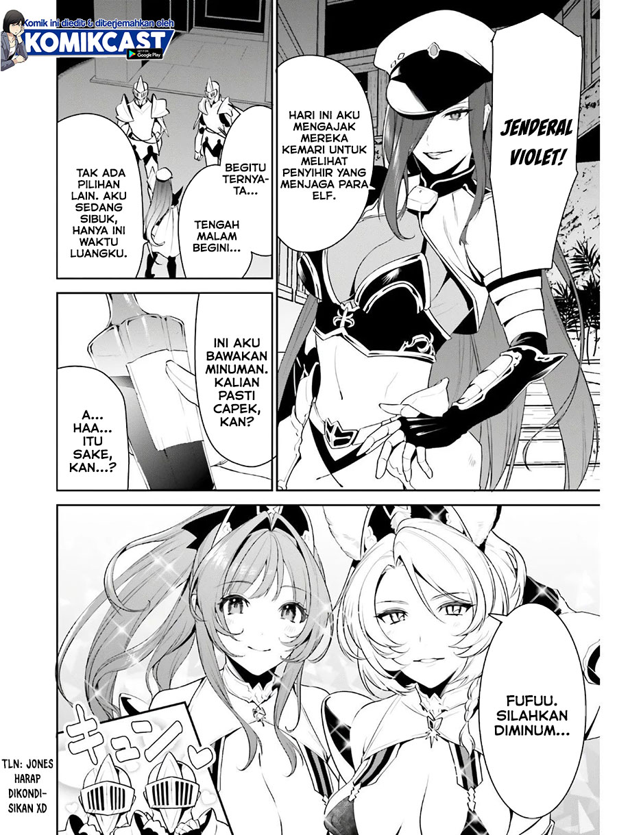 Tenkuu no Shiro o Moratta no de Isekai de Tanoshiku Asobitai chapter 19