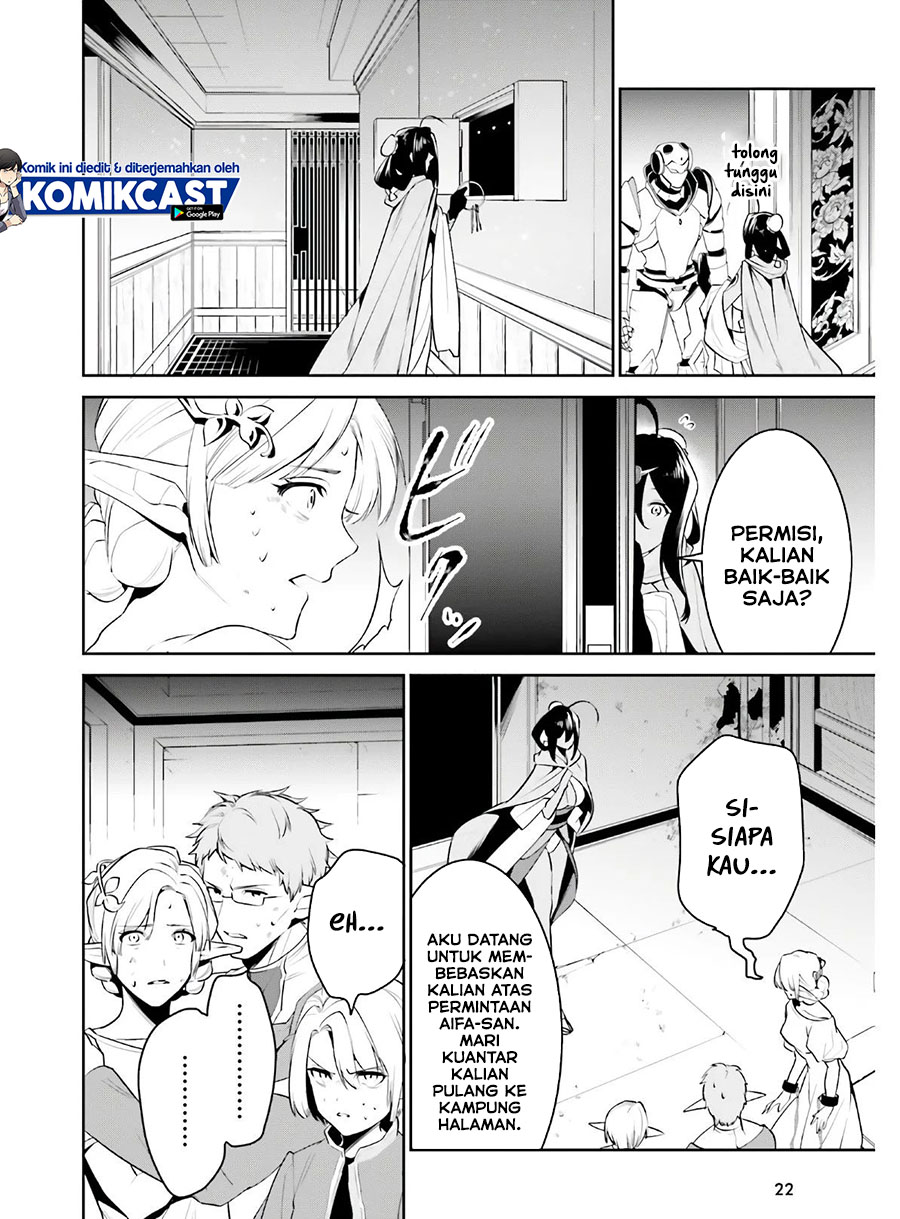 Tenkuu no Shiro o Moratta no de Isekai de Tanoshiku Asobitai chapter 19