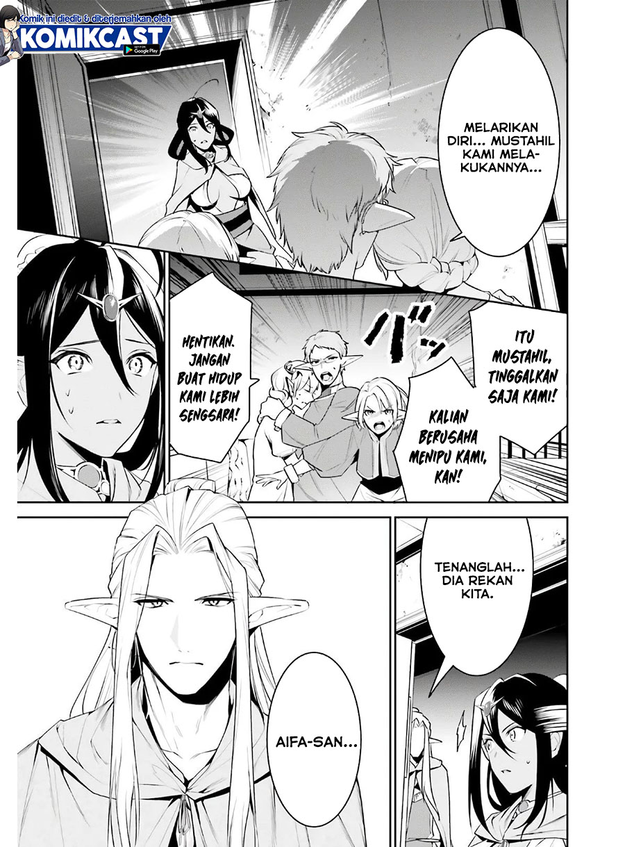 Tenkuu no Shiro o Moratta no de Isekai de Tanoshiku Asobitai chapter 19