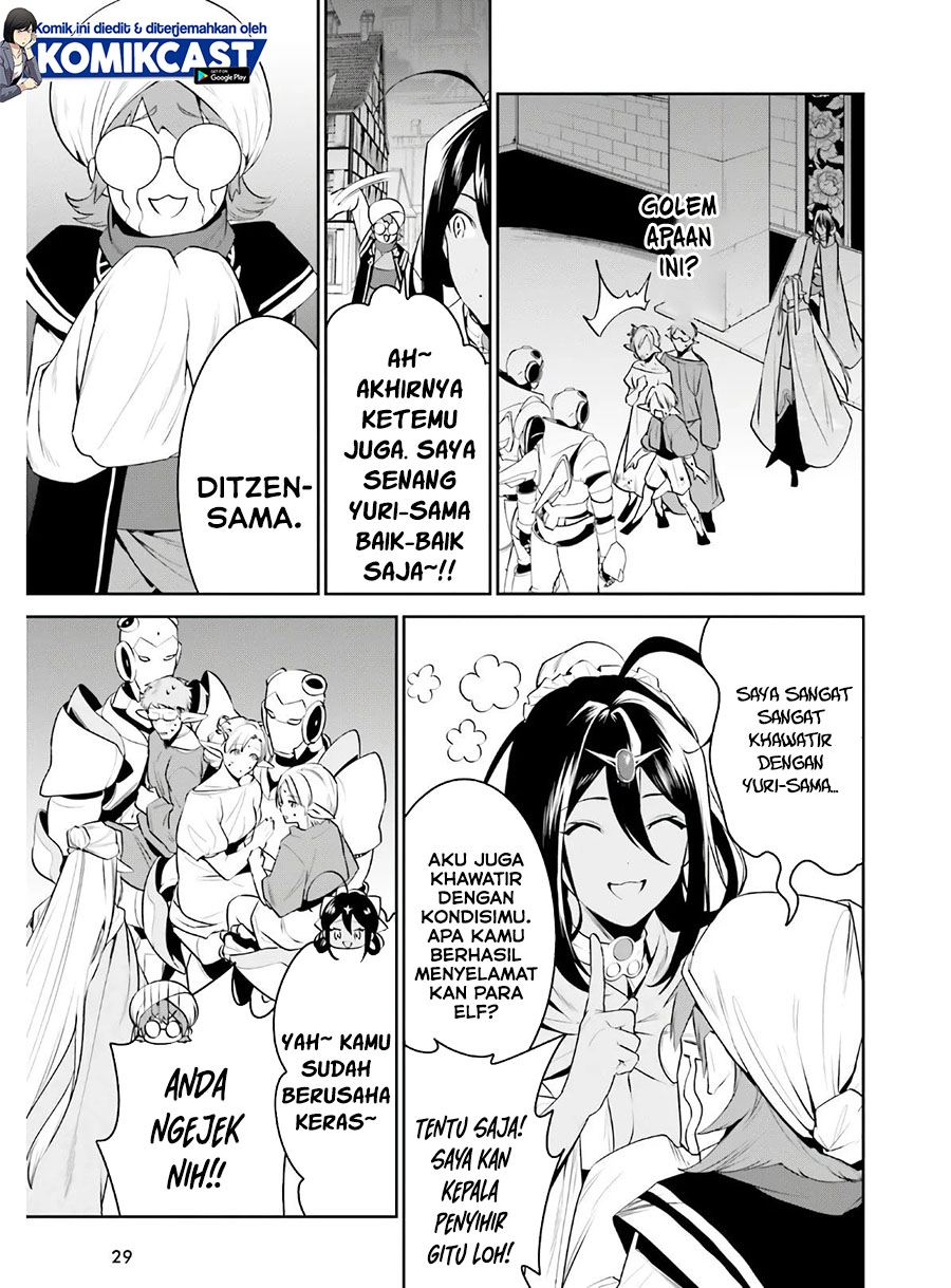 Tenkuu no Shiro o Moratta no de Isekai de Tanoshiku Asobitai chapter 19