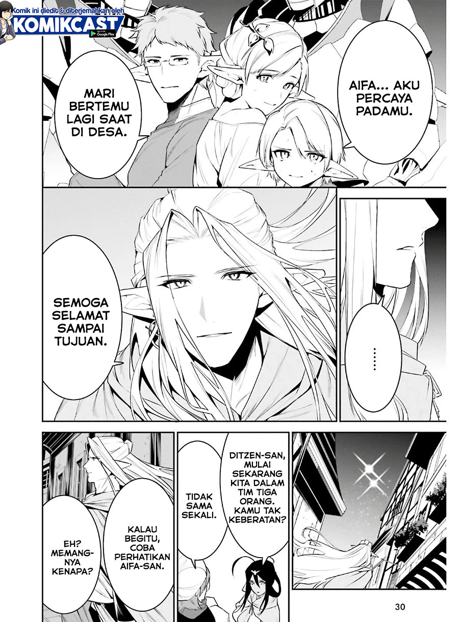 Tenkuu no Shiro o Moratta no de Isekai de Tanoshiku Asobitai chapter 19