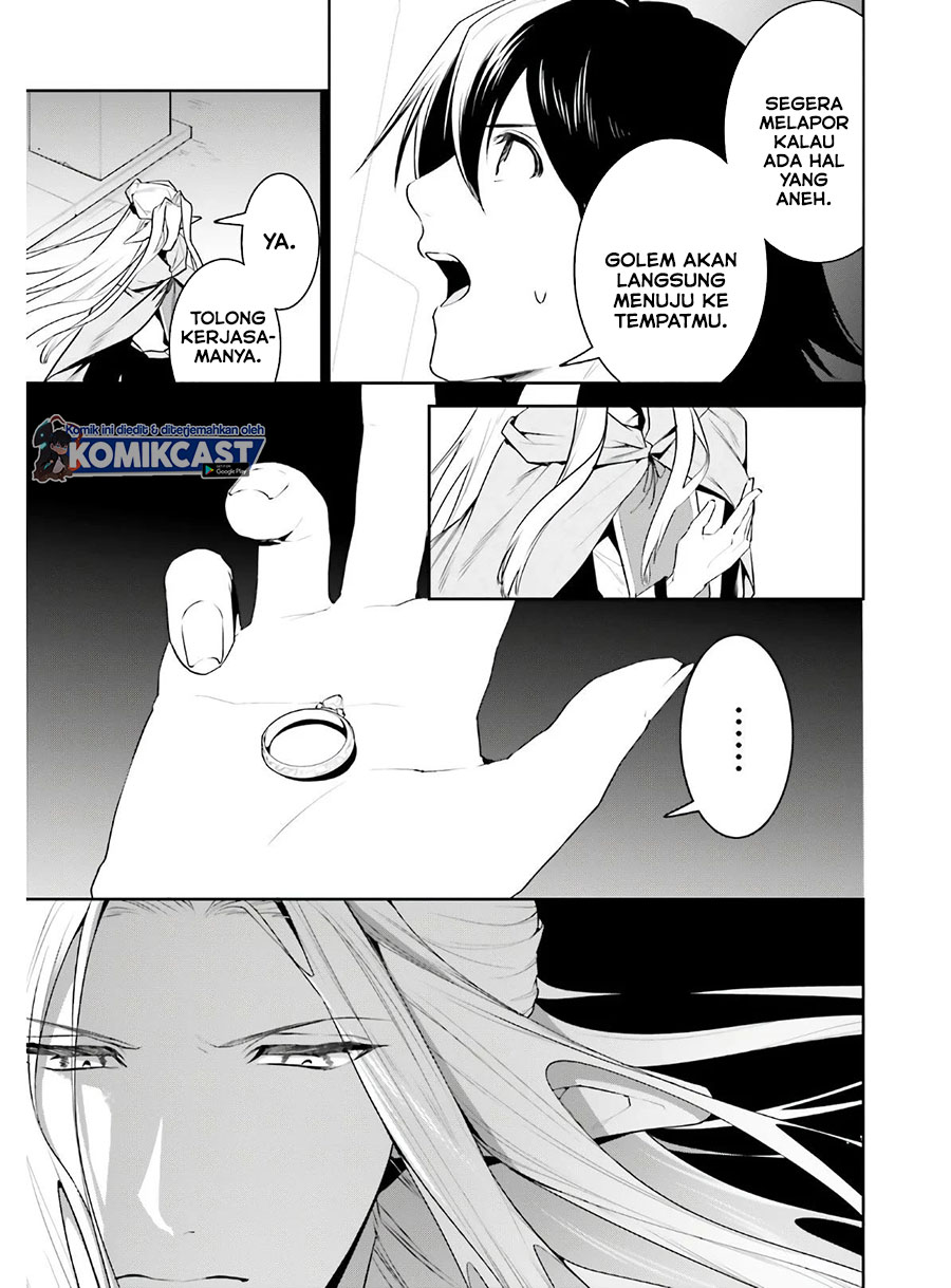Tenkuu no Shiro o Moratta no de Isekai de Tanoshiku Asobitai chapter 19