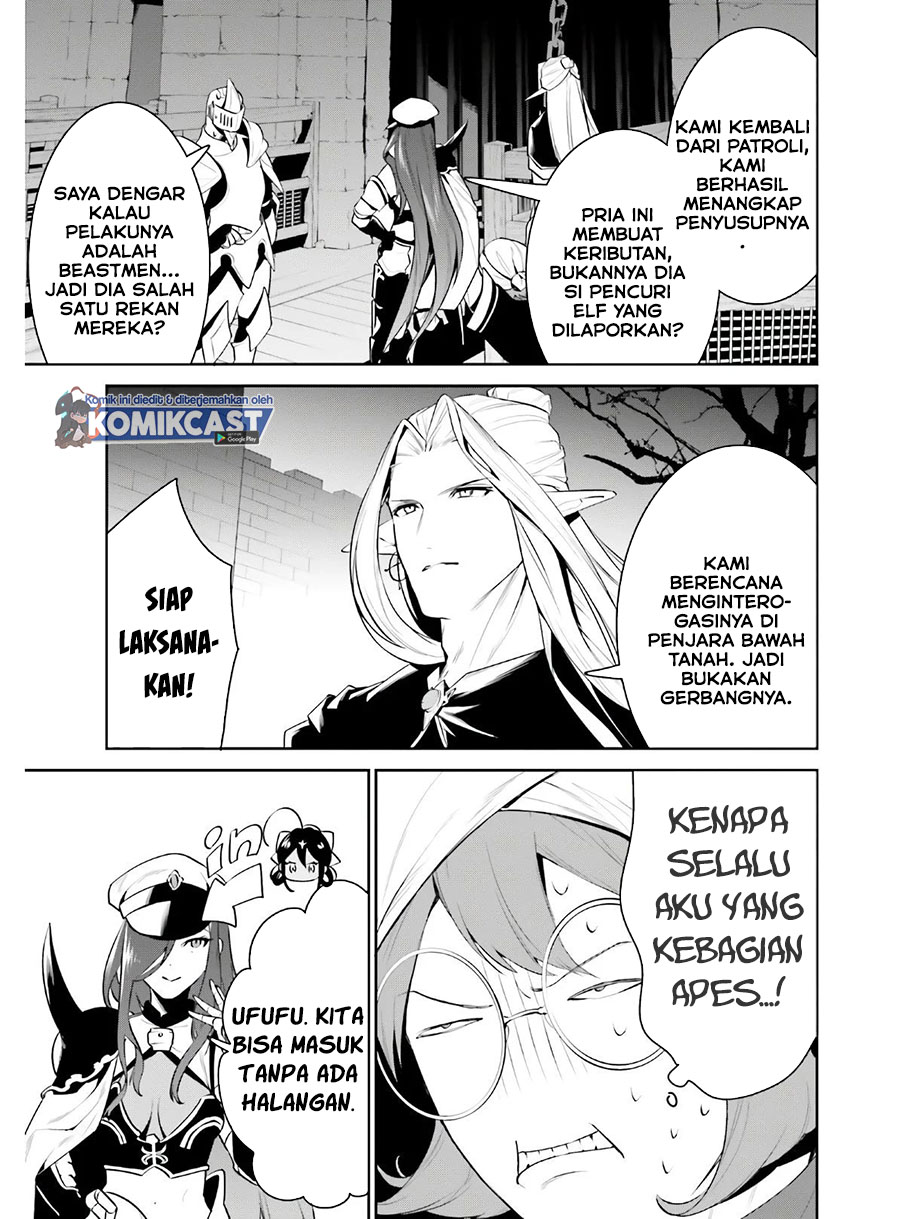 Tenkuu no Shiro o Moratta no de Isekai de Tanoshiku Asobitai chapter 19