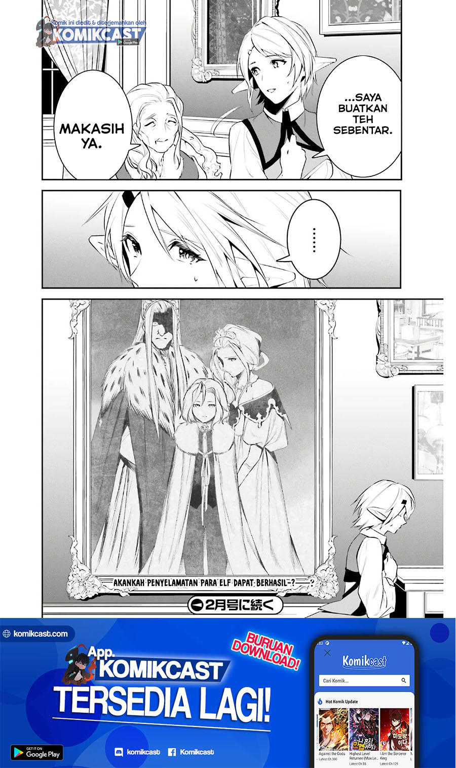 Tenkuu no Shiro o Moratta no de Isekai de Tanoshiku Asobitai chapter 19