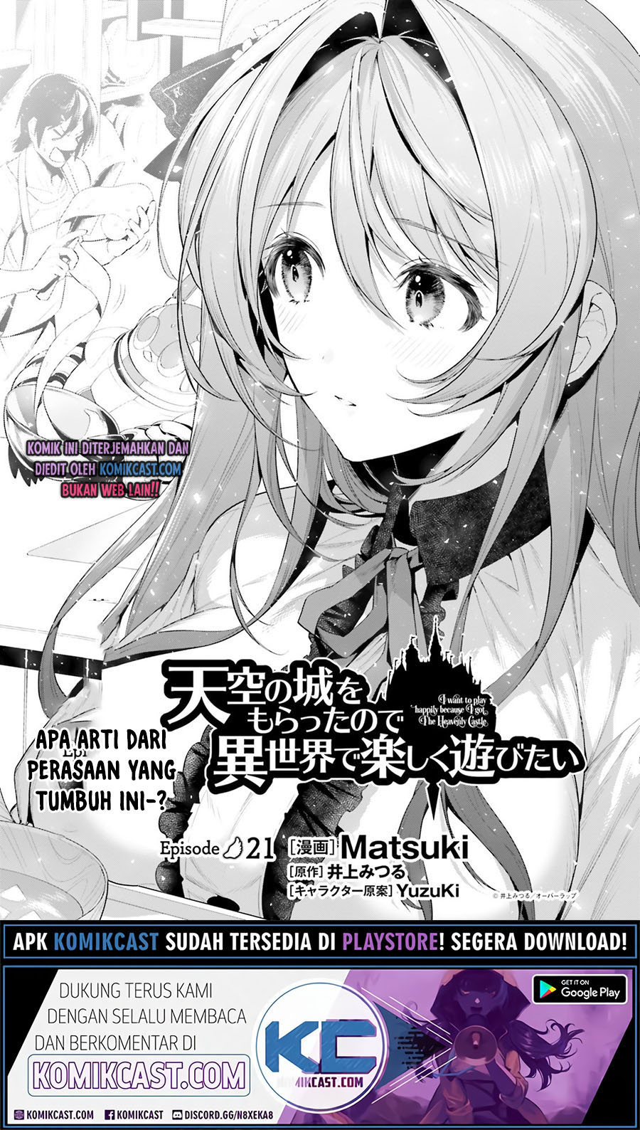 Tenkuu no Shiro o Moratta no de Isekai de Tanoshiku Asobitai chapter 21