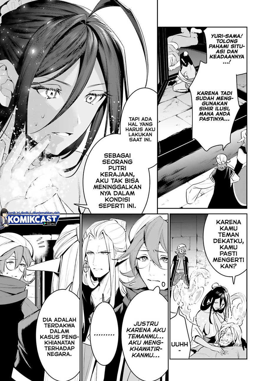 Tenkuu no Shiro o Moratta no de Isekai de Tanoshiku Asobitai chapter 21
