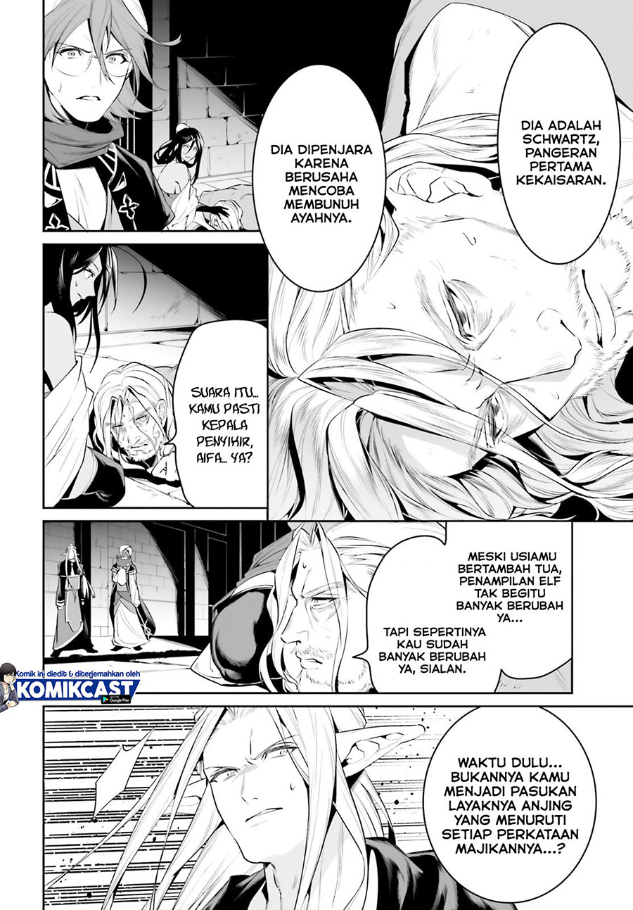 Tenkuu no Shiro o Moratta no de Isekai de Tanoshiku Asobitai chapter 21